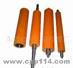 【供應】輪轉機UV膠輥