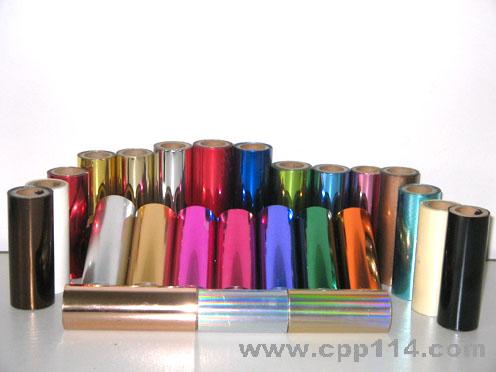 【供應(yīng)】PP PE 軟管燙金紙