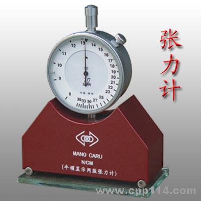 【供應(yīng)】牛頓顯示張力計(jì)