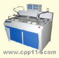 【供應】深圳唐印PS版打孔機