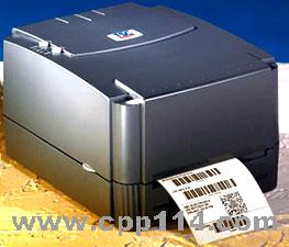 【供應】河北條碼打印機TSC TTP-244