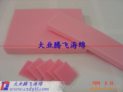 【供應(yīng)】PU抗靜電泡沫