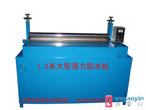 【供應(yīng)】裱紙機(jī)過(guò)膠機(jī)膠水機(jī)上膠機(jī)
