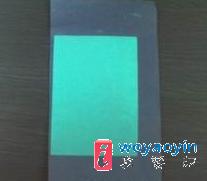 【供應】夜光油墨