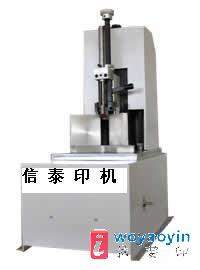 【供應(yīng)】切角機(jī)