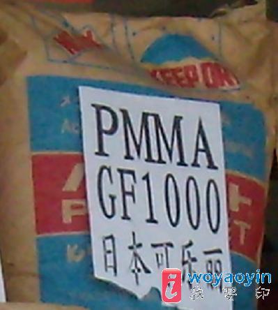 (yng)ԭ PMMA GF1000