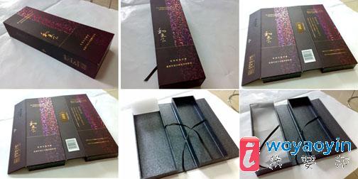 【供應(yīng)】精美高檔香煙禮品盒