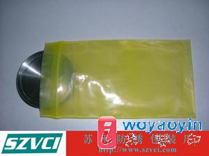 洈VCI2？？？2艐,？？？2？？？
