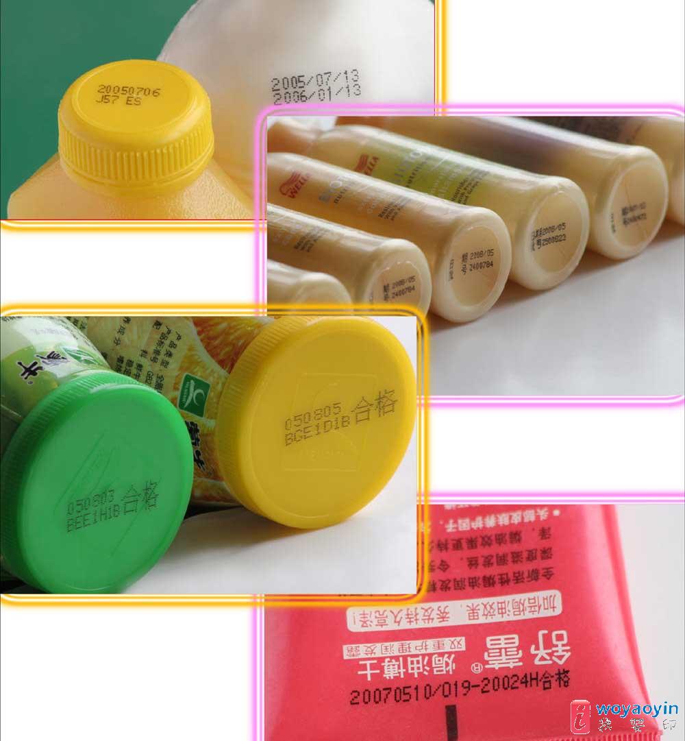 【供應】提供噴碼加工服務