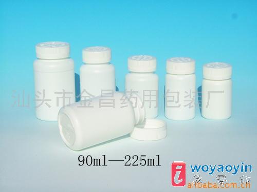 【供應(yīng)】塑料瓶包裝廠、塑料方瓶、生產(chǎn)塑料瓶、固體塑料瓶、塑料瓶企業(yè)