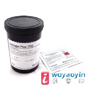 【供應】英國柯圖泰感光膠7000油性