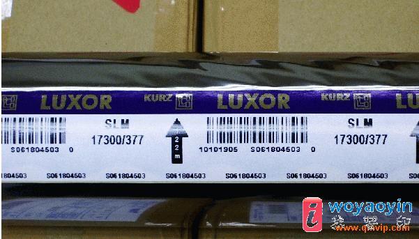 【供應】德國庫爾茲17300-377燙金紙