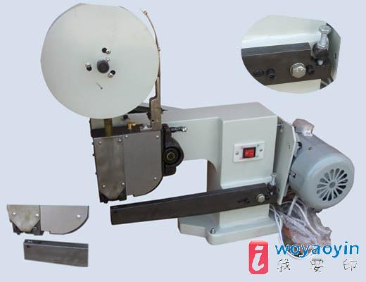【供應(yīng)】TSD-102B型訂書 訂盒子機