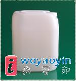【供應】20升閉口扁方塑料桶