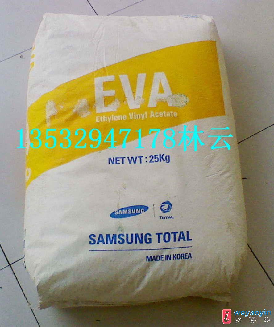 【供應(yīng)】韓國(guó)三星TOTAL EVA塑膠原料 E180F E153F E220F E056L