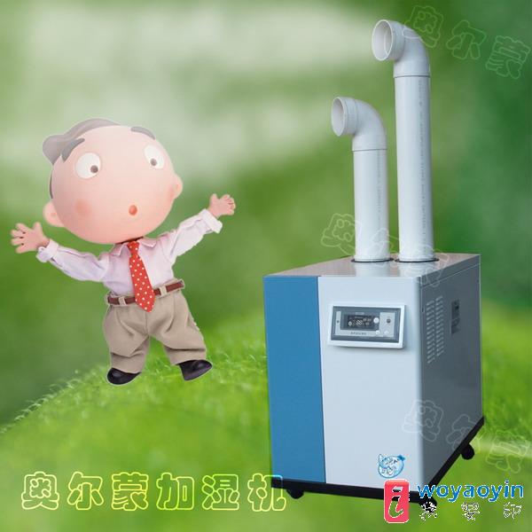 【供應】上海加濕器上海增濕器廠家直銷