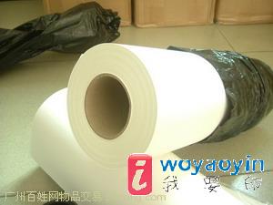【供應】100克卷筒熱升華轉印紙,數碼印花紙,熱升華紙