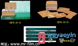 【供應】玻璃分隔軟木墊片