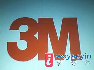 (yng)3MCN-4390 3MCN-4490 3MCN4590D