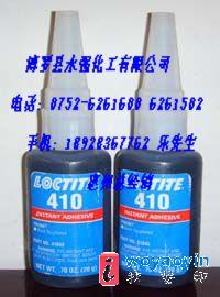 【供應】樂泰407膠水,樂泰410膠水,樂泰411膠水,樂泰412膠水,樂泰414膠水