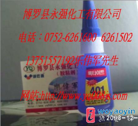 (yng)n(gu)401zˮ/z/_/ӹz