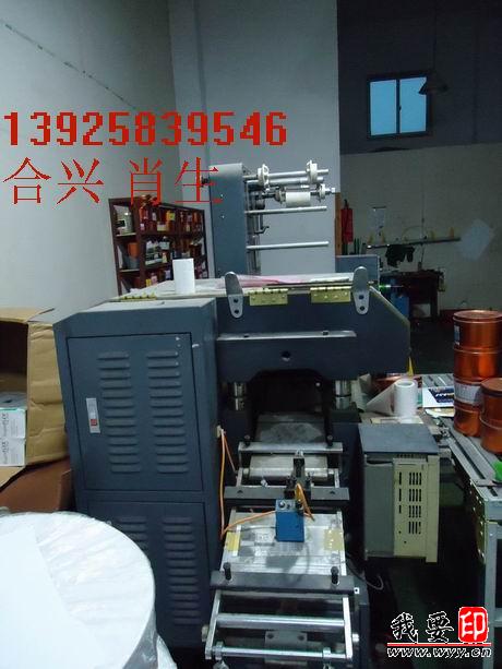 (yng)f180X̘(bio)C(j)dֲzӡˢC(j)Ʒ