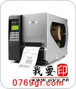 【供應(yīng)】TSC TTP344M條碼打印機(jī)