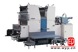 【供應(yīng)】BR752四開(kāi)雙色平版印刷機(jī)