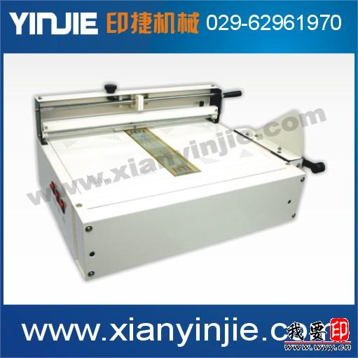 【供應(yīng)】SK530B精裝書殼機