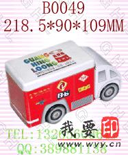 【供應】馬口鐵車型罐-禮品盒-玩具罐-手推盒-煙盒-CD/DVD盒