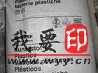˹ PA6  8331GHS8333G