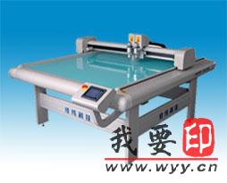 【供應】瓦楞紙盒紙箱機