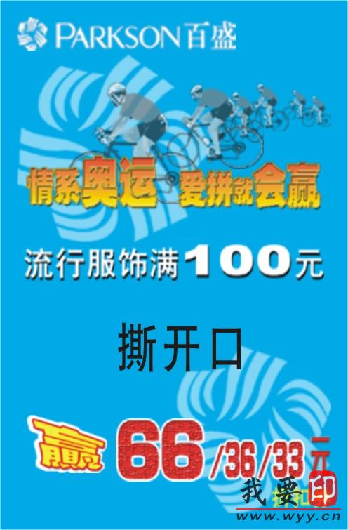 骄ȯN