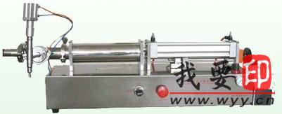 【供應(yīng)】自動(dòng)定量液體灌裝機(jī)|白酒灌裝機(jī)|醬油灌裝機(jī)