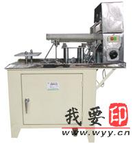 【供應(yīng)】膠囊填充機(jī)|全自動(dòng)灌裝機(jī)||鄭州康尼機(jī)械設(shè)備