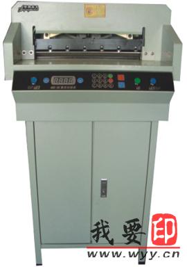 【供應】HT460-5K 數控全自動切紙機