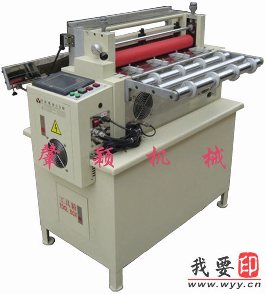 【供應】微電腦切帶機
