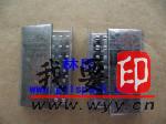 【供應】深圳PET打包扣,平湖PET打包扣,石巖PET打包扣,龍崗PET打包扣,寶安PET打包扣