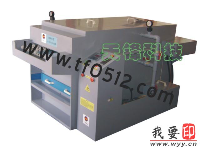 (yng)𿨙C(j),(jing)ƙC(j),ѽ(bio)O(sh),gO(sh),ưO(sh),C(j)