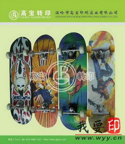【供應】各種熱轉印膜