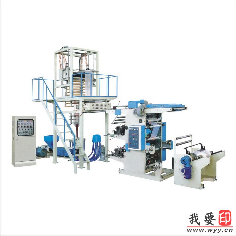 【供應】吹膜凸版印刷連線機組