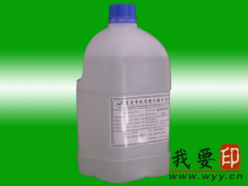【供應】PET膠水[不發白]在綠川膠水廠
