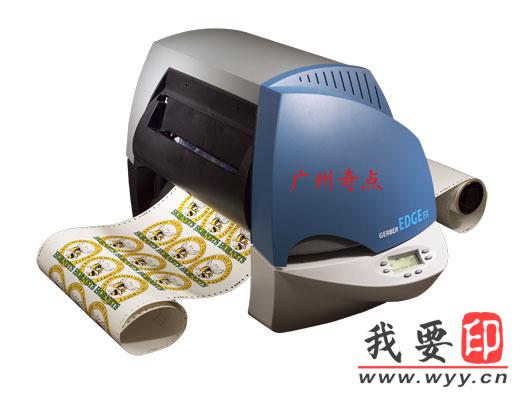 【供應(yīng)】貝迪Gerber Edge Fx打印機