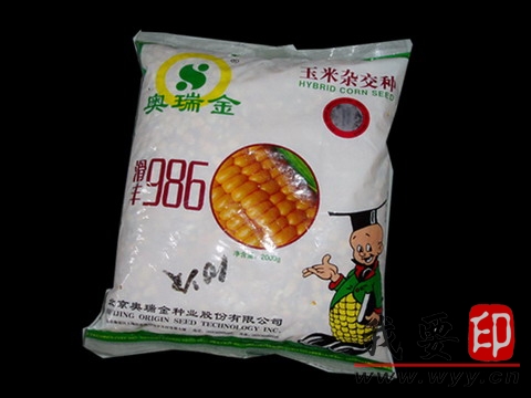 【供應】泰安服裝袋，泰安鋁箔袋，肥城pvc拉鏈袋
