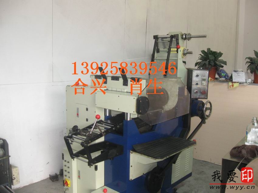 【供應(yīng)】日高210二手電腦商標(biāo)機(jī)，合興二手不干膠機(jī)新品上市