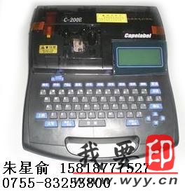 (yng)C-200E̖C ɫLB-12BI C-200E̖Cɫ