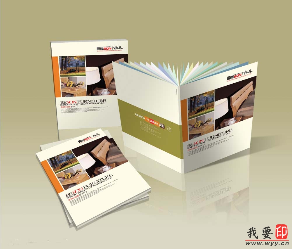 【供應(yīng)】鄭州印刷  河南印刷 印刷廠 畫冊(cè)印刷