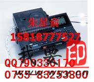 (yng)MAXLM-380A̖C(j) LM-380A̖ӡ֙C(j)a(chn)ƷLM-380E