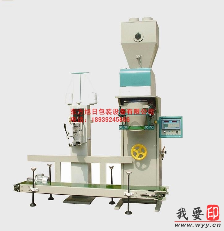 【供應】供應玉米淀粉灌包秤 淀粉包裝秤 淀粉自動灌包機淀粉自動打包稱