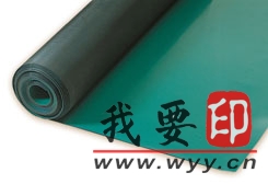 (yng)o늹_(ti)zƤo_(ti)|֮Ї(gu)o_(ti)|L(zhng)ɳo_(ti)|Ϸo_(ti)|